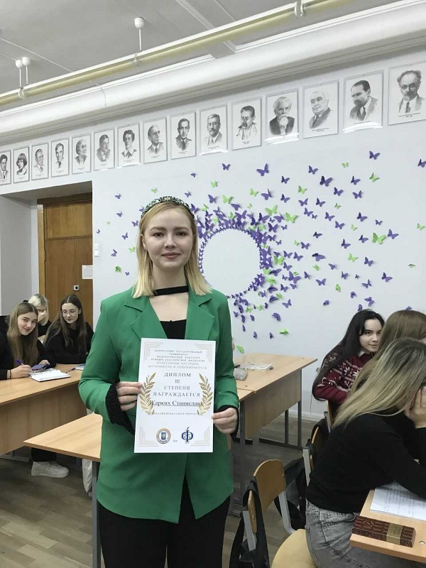 Вынікі конкурсу творчых работ «Культурная спадчына Антычнасці і сучаснасць»